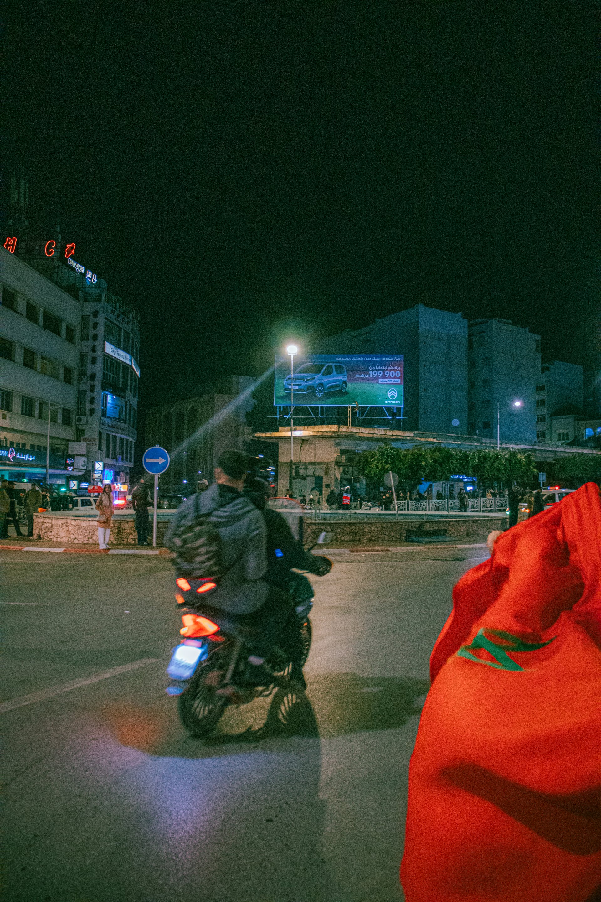 AFCON 25 Photo 16