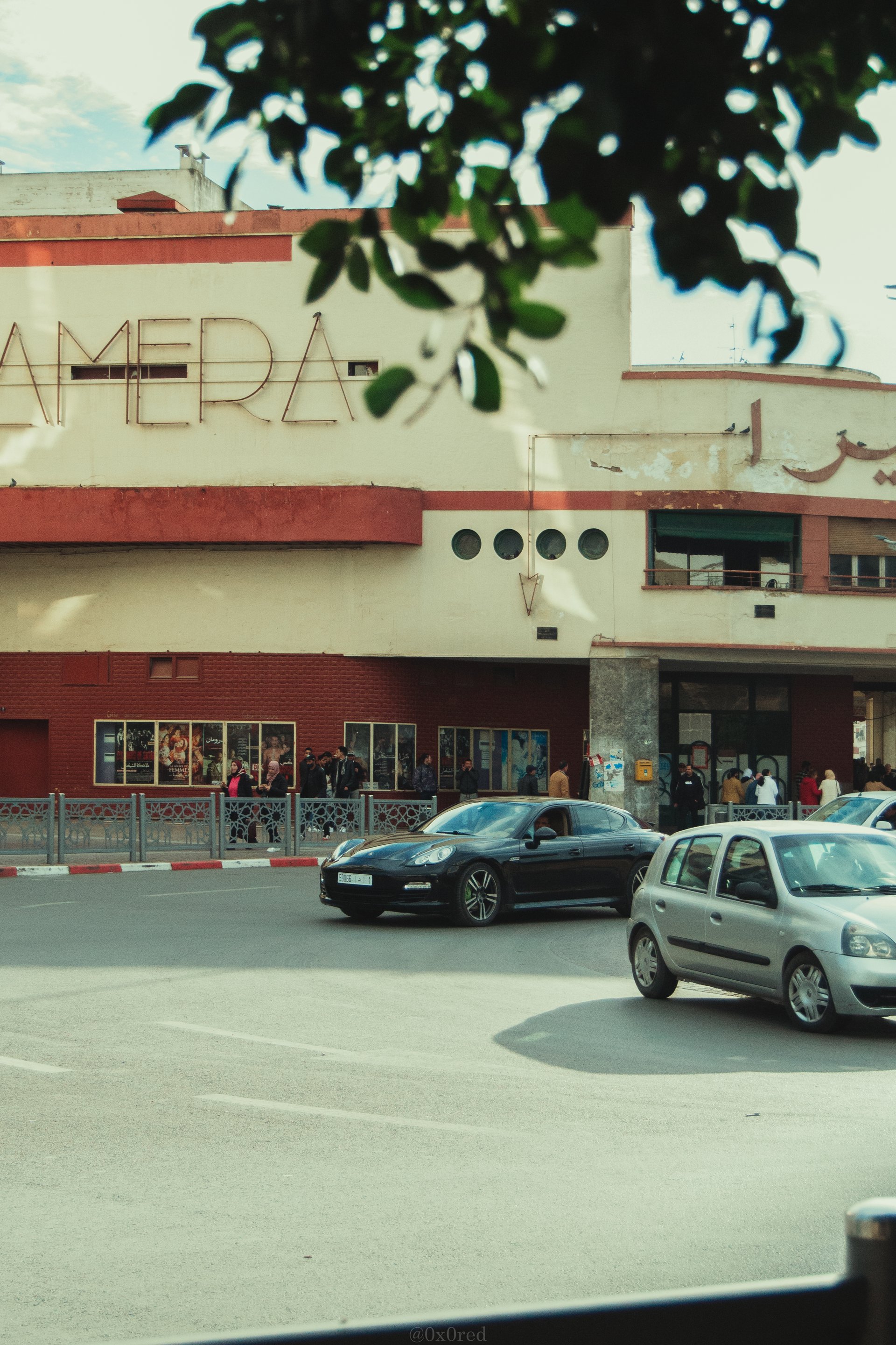 Meknes Photo 22