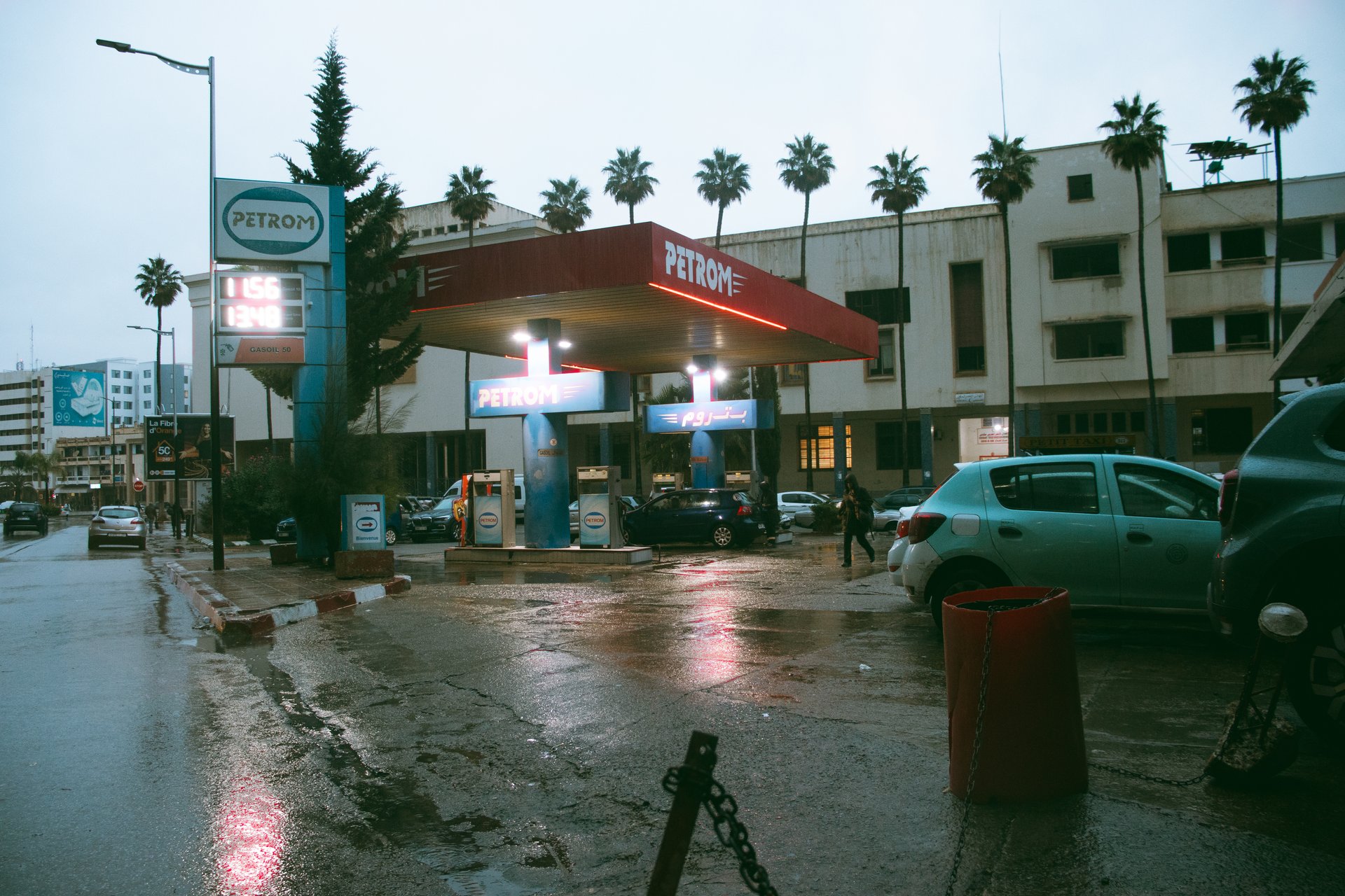 Meknes Photo 77