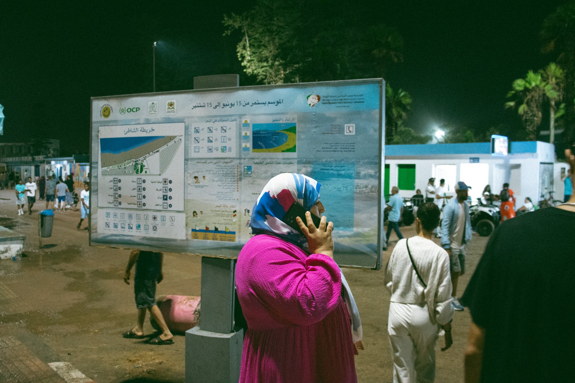 Rabat Photo 88